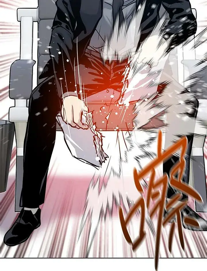 《黑域之神》第74话图54