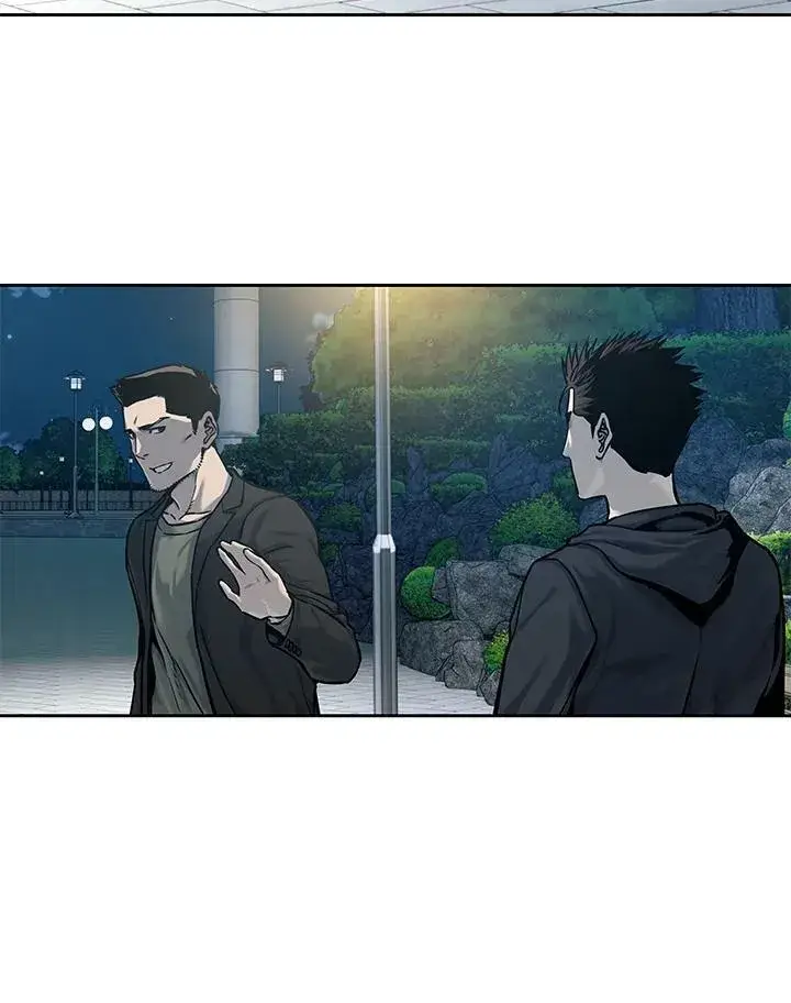 《黑域之神》第76话图22