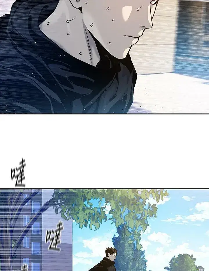 《黑域之神》第76话图31