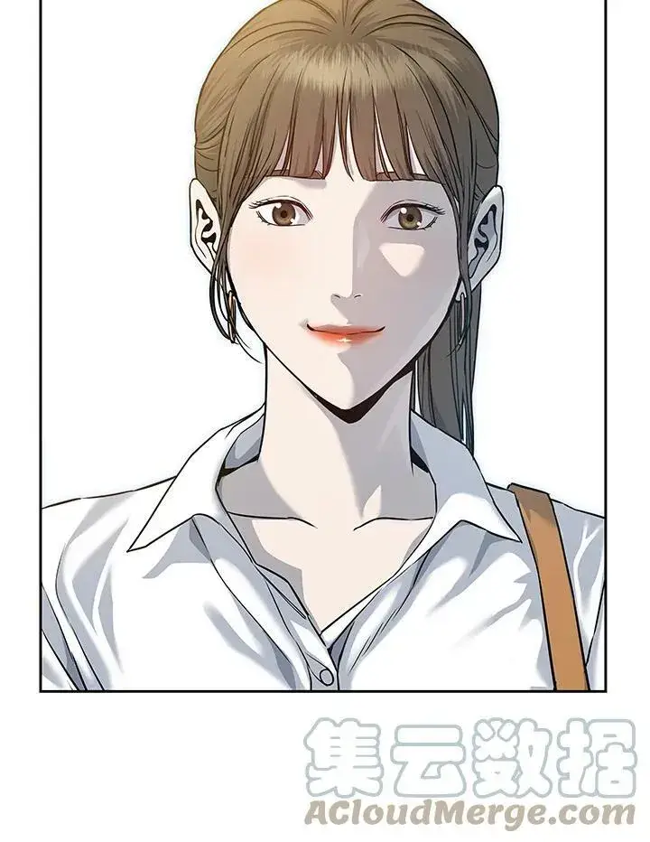 《黑域之神》第76话图57