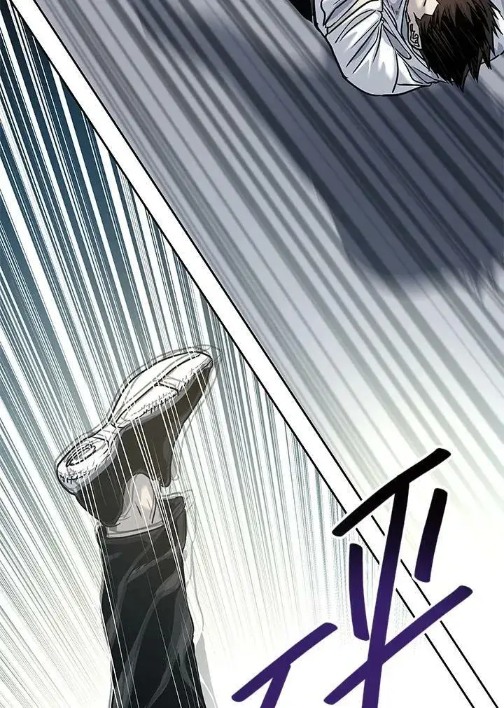 《黑域之神》第77话图124