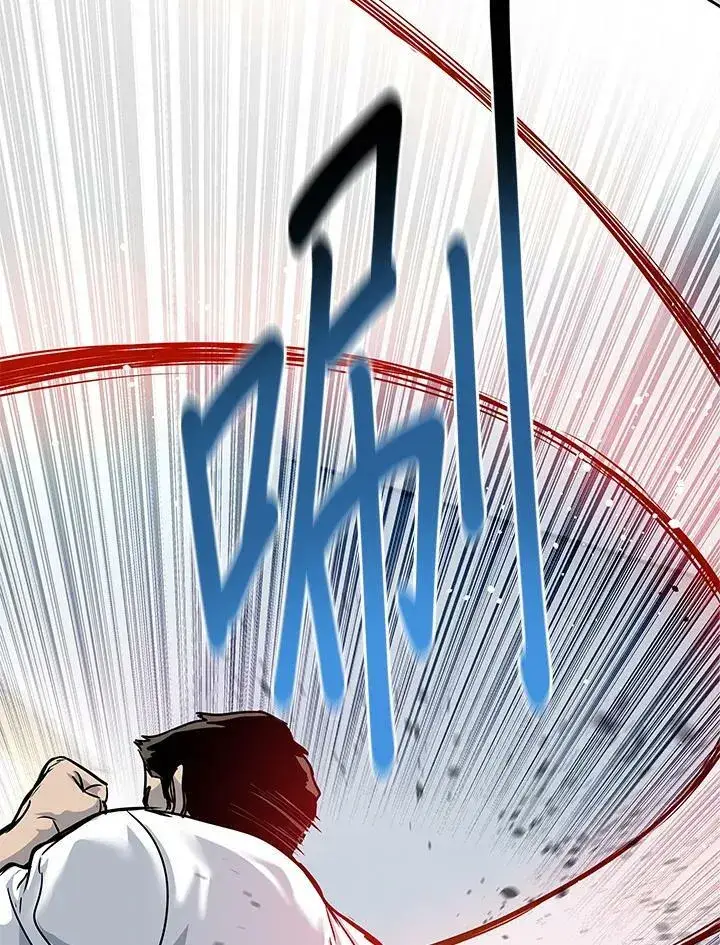 《黑域之神》第77话图138