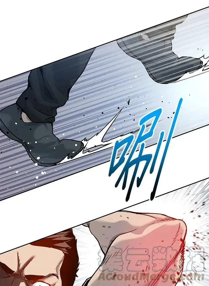 《黑域之神》第77话图153