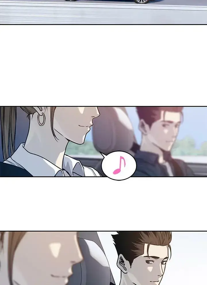 《黑域之神》第77话图18