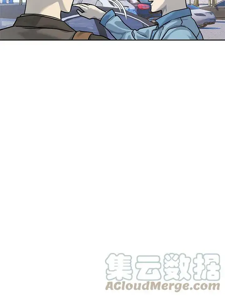 《黑域之神》第77话图69