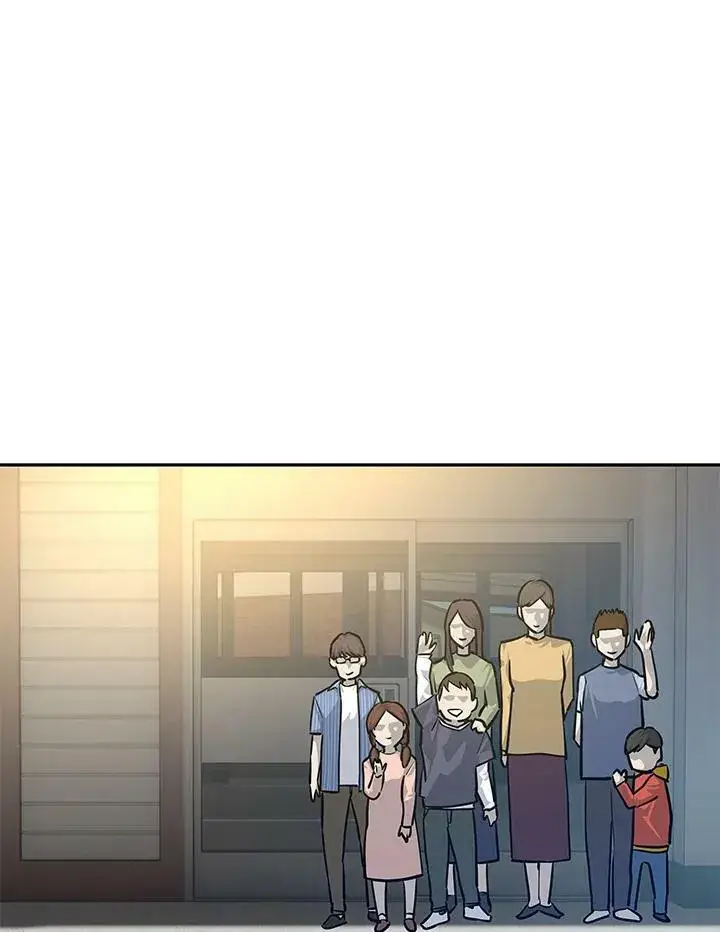 《黑域之神》第77话图86