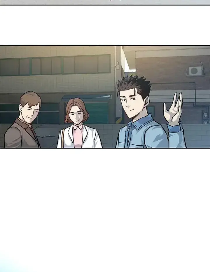 《黑域之神》第77话图87