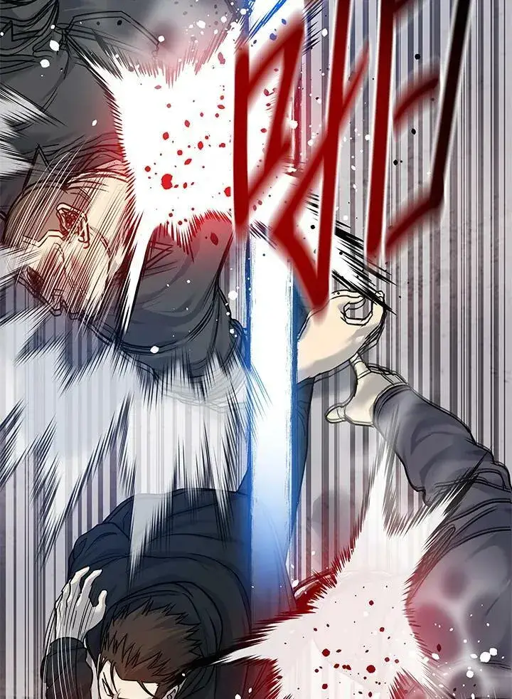 《黑域之神》第81话图24