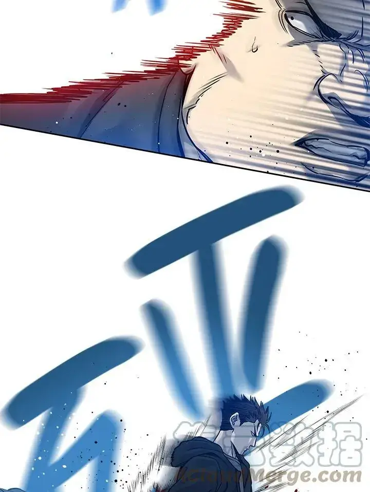 《黑域之神》第81话图33