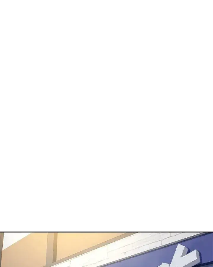《黑域之神》第81话图58