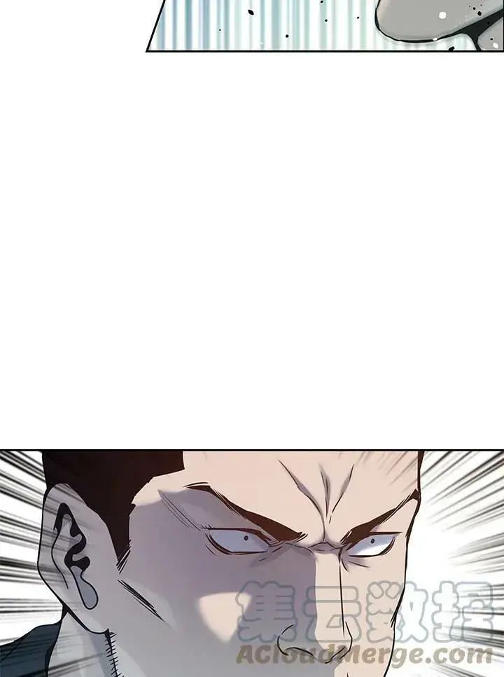 《黑域之神》第83话图13