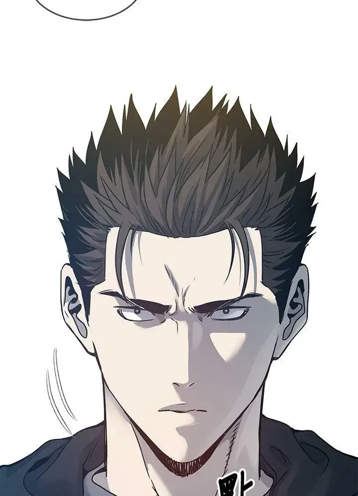 《黑域之神》第83话图4