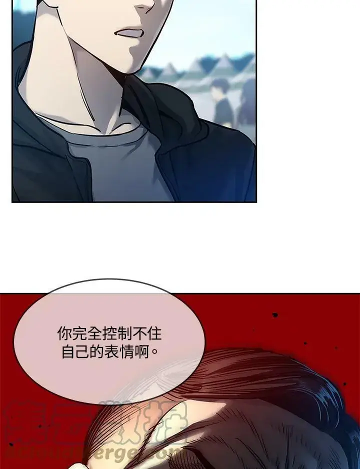 《黑域之神》第84话图17