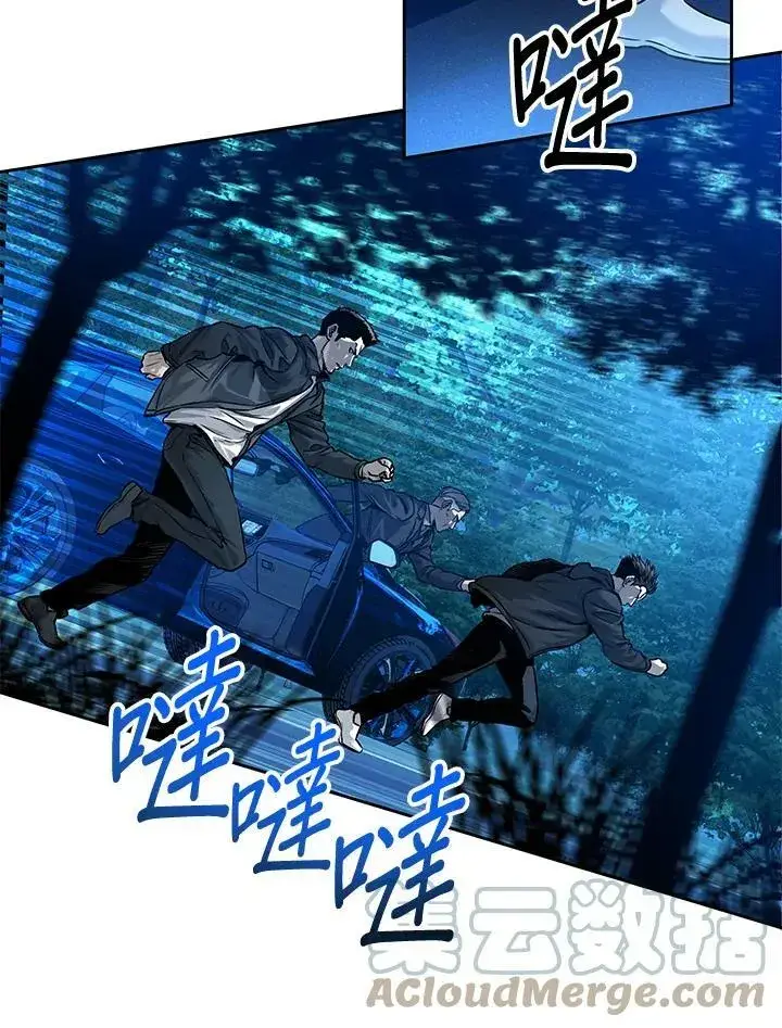 《黑域之神》第84话图77