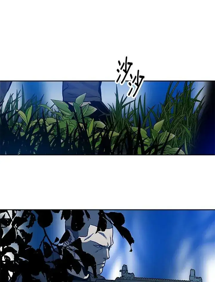 《黑域之神》第85话图106