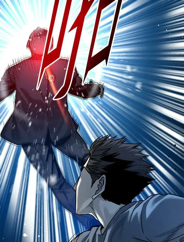 《黑域之神》第85话图110