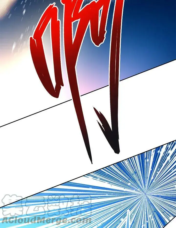 《黑域之神》第85话图45