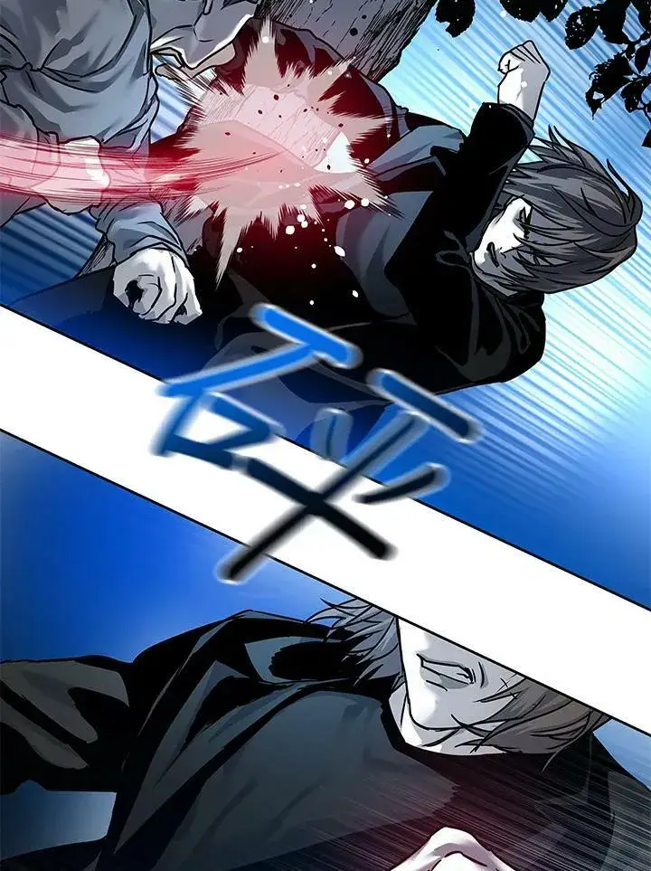 《黑域之神》第86话图107