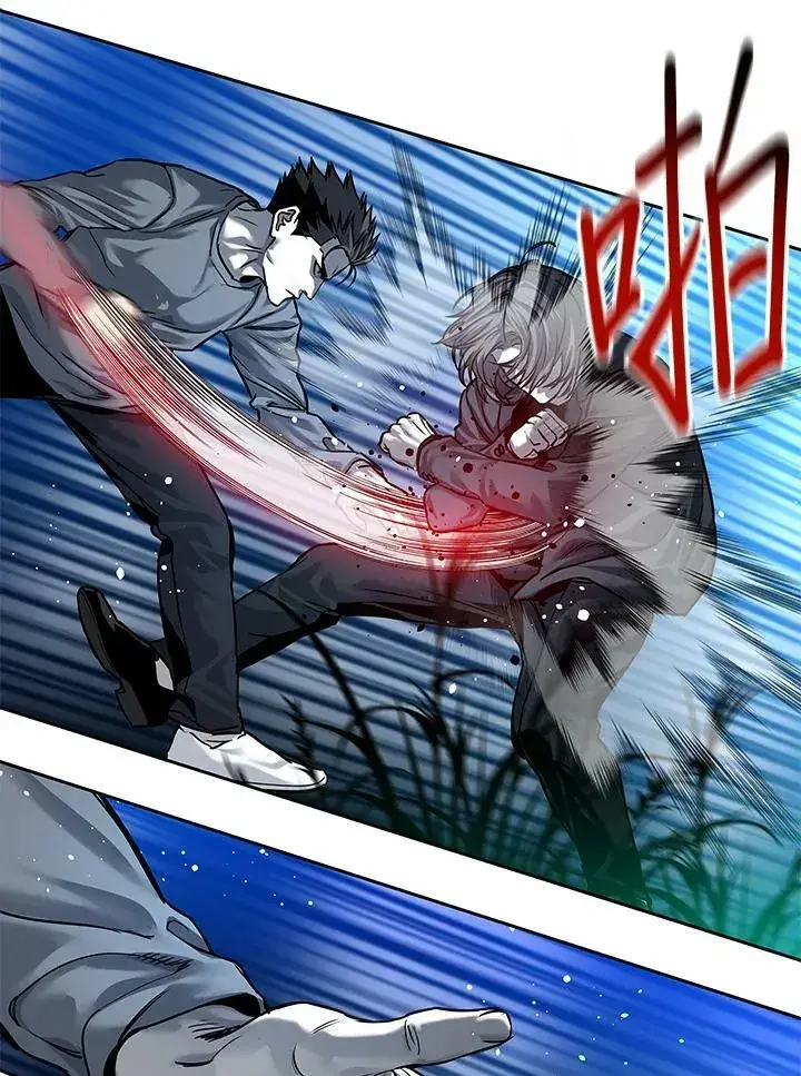 《黑域之神》第86话图114
