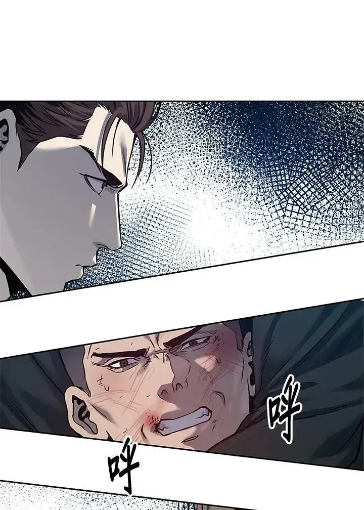 《黑域之神》第86话图134