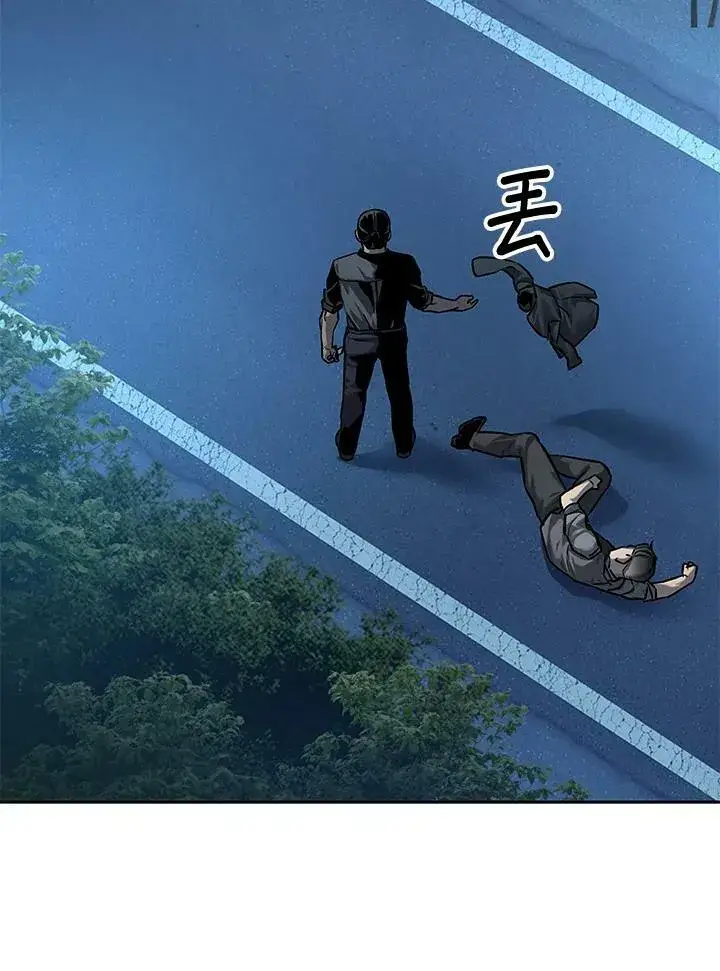 《黑域之神》第86话图146