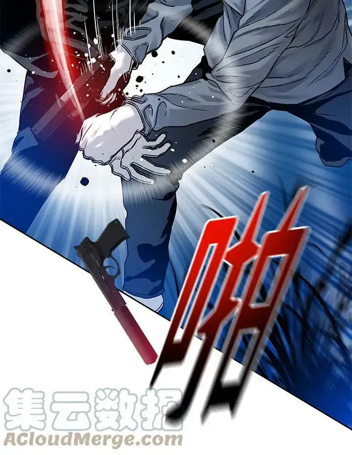 《黑域之神》第86话图97
