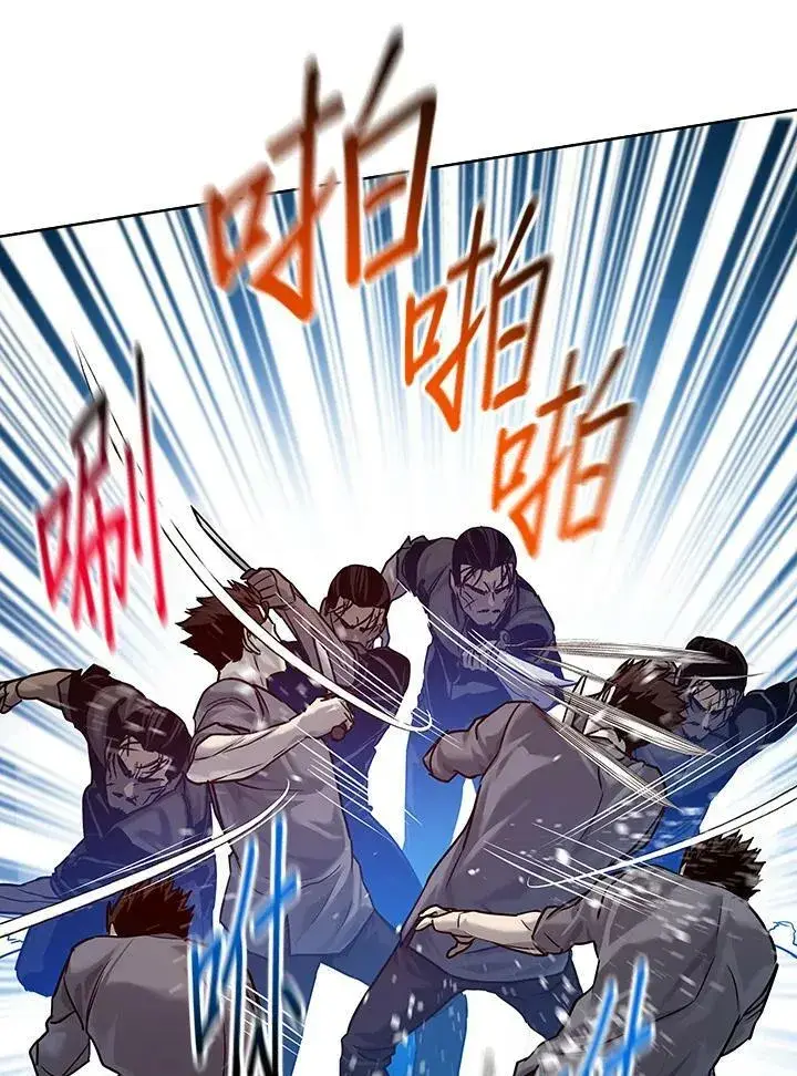 《黑域之神》第87话图68