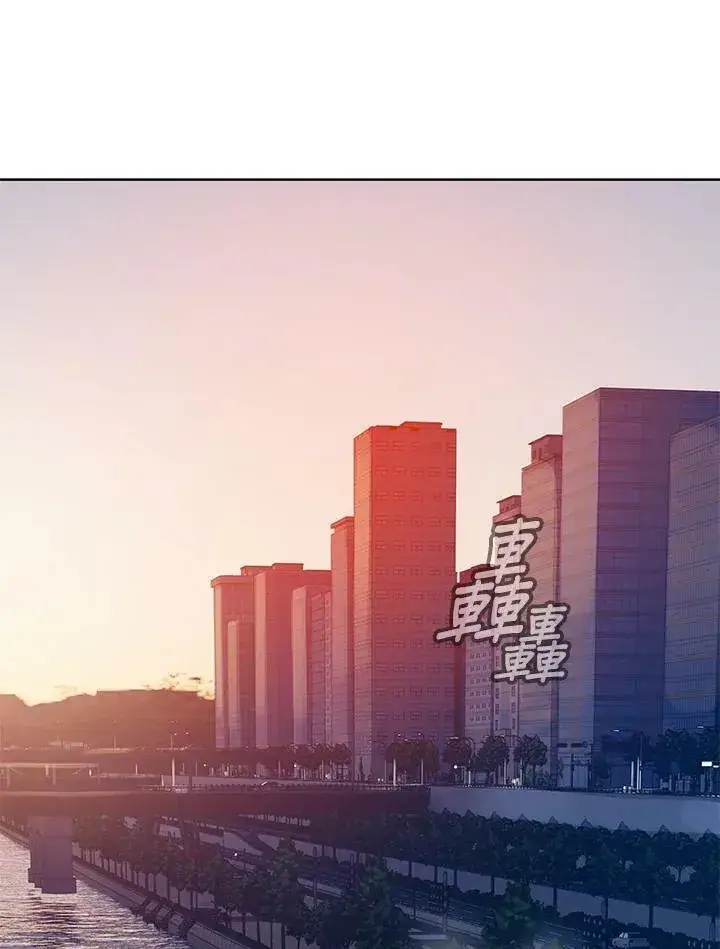 《黑域之神》第89话(第1季最终章)图114