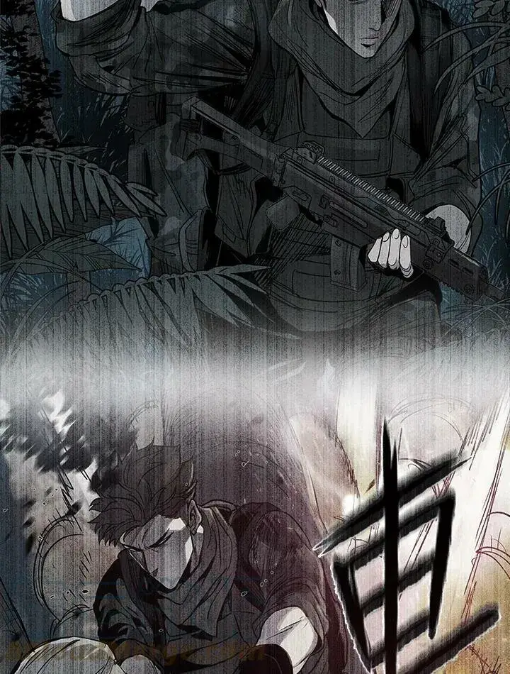 《黑域之神》第89话(第1季最终章)图133