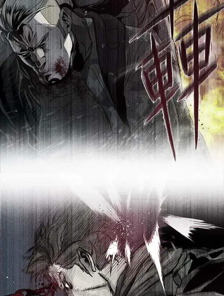 《黑域之神》第89话(第1季最终章)图134