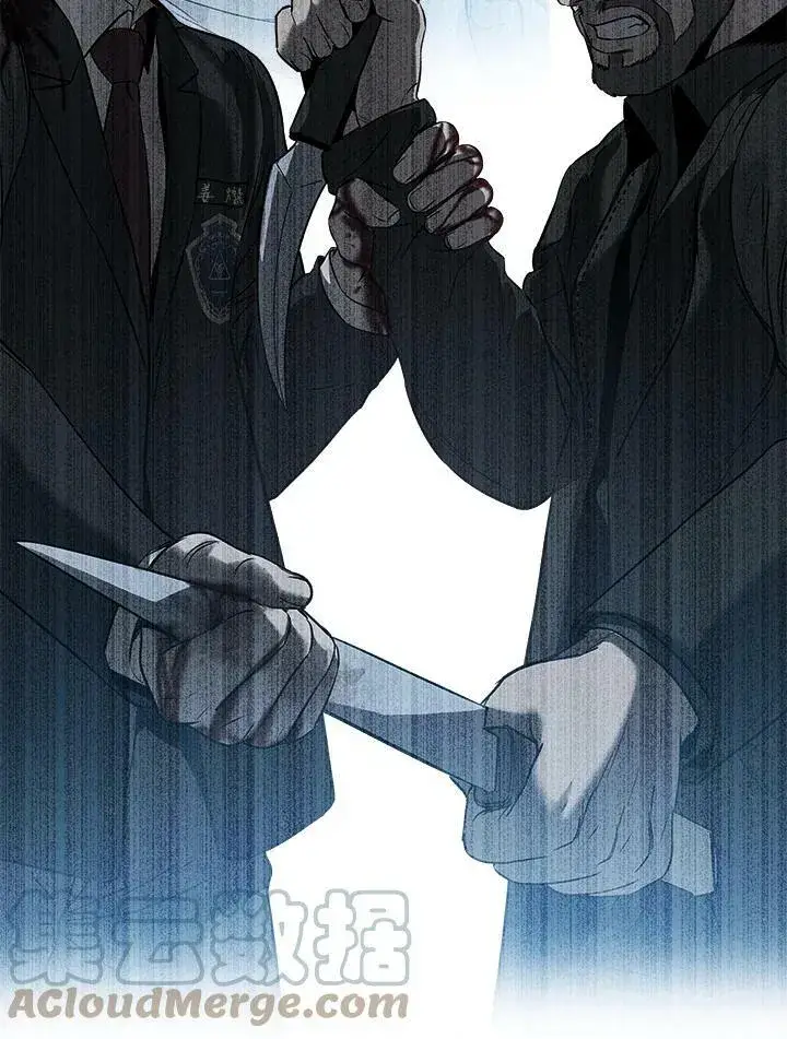 《黑域之神》第89话(第1季最终章)图141