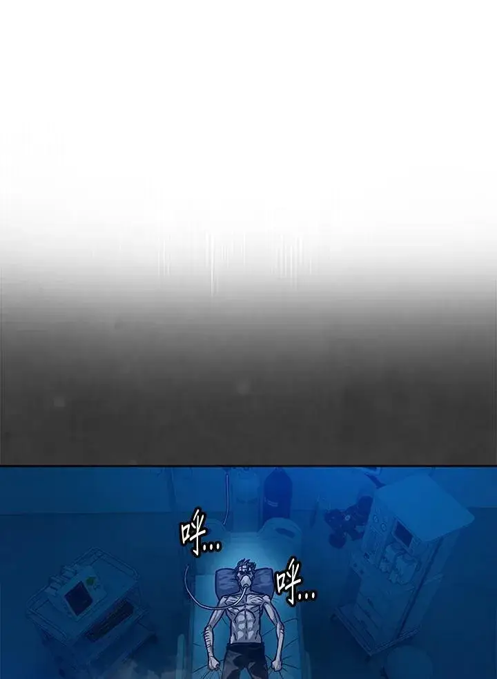 《黑域之神》第89话(第1季最终章)图167
