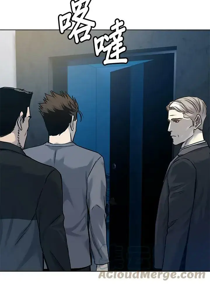《黑域之神》第89话(第1季最终章)图61