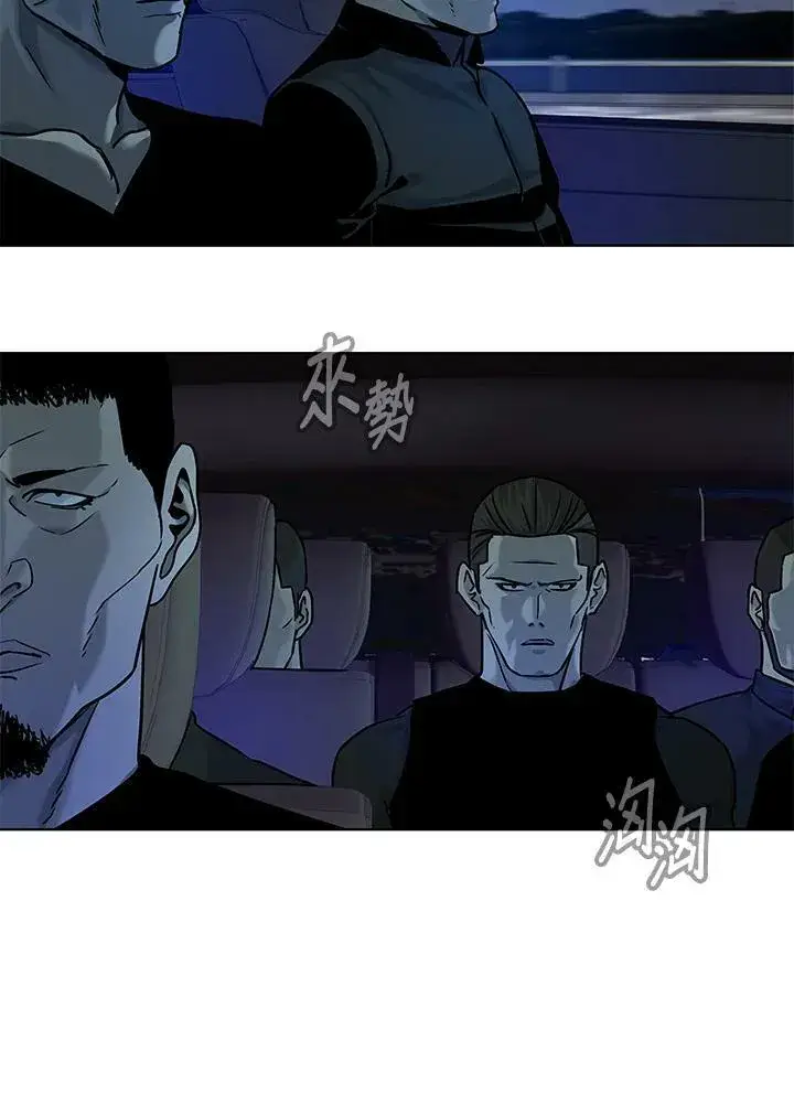 《黑域之神》第2季 第9话图104