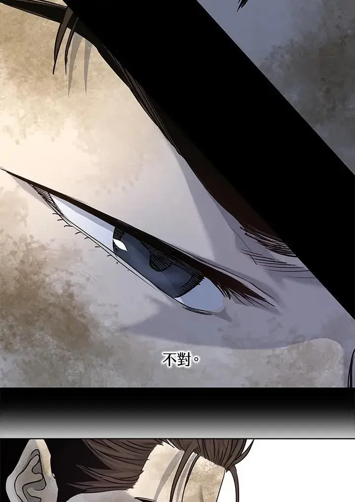《黑域之神》第2季 第29话图60