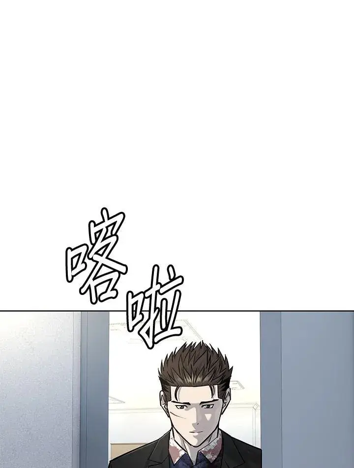《黑域之神》第2季 第30话图106