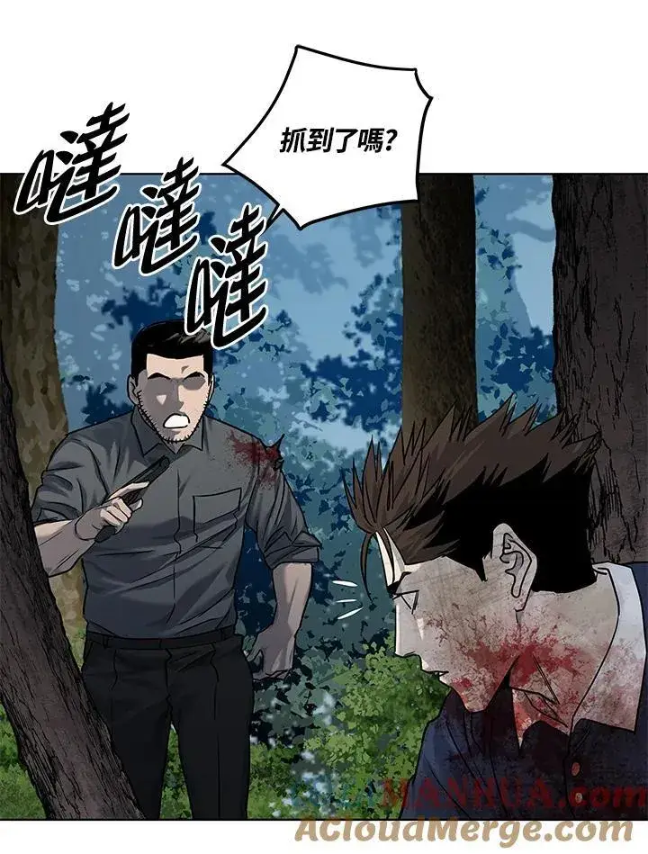 《黑域之神》第2季 第30话图73