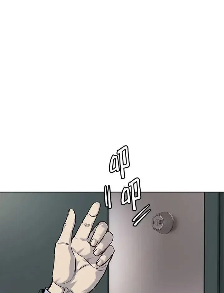 《黑域之神》第2季 第34话图12