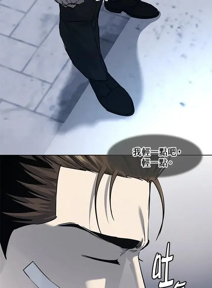 《黑域之神》第2季 第36话图15