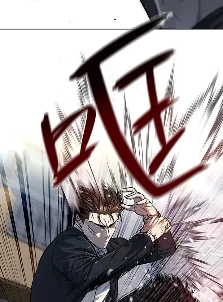 《黑域之神》第2季 第36话图46