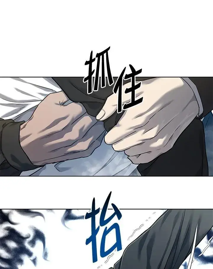《黑域之神》第2季 第36话图72