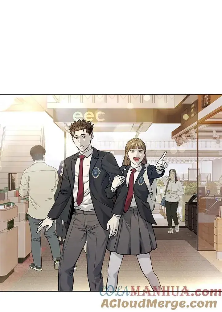 《黑域之神》第2季 第38话图17