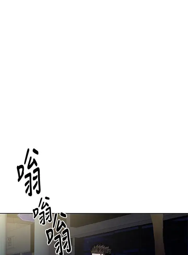 《黑域之神》第2季 第38话图71