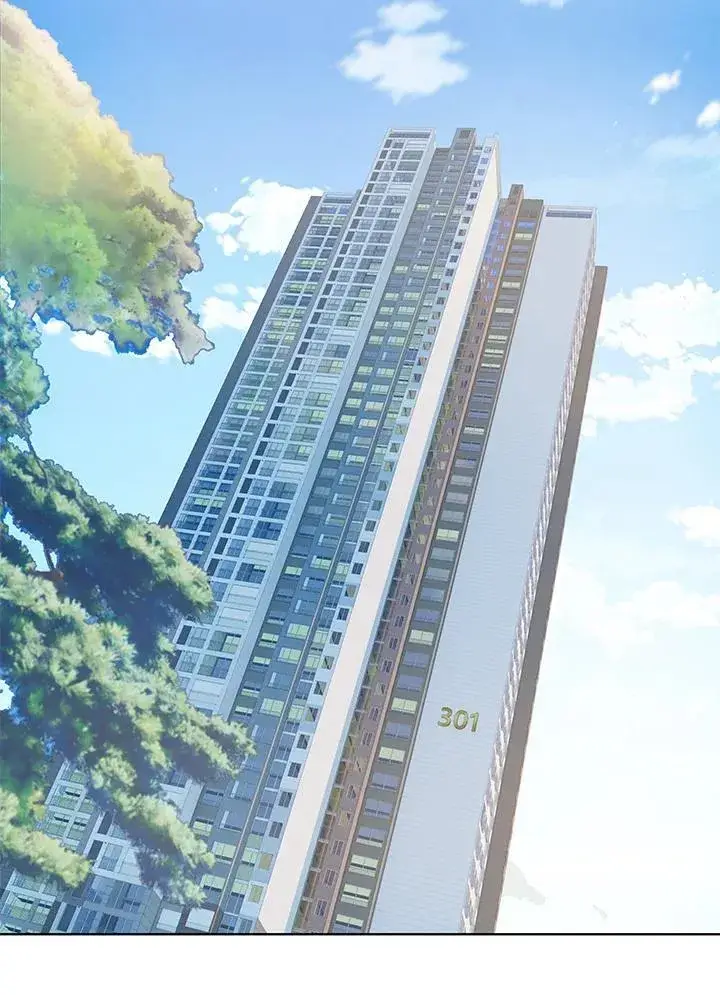 《黑域之神》第2季 第39话图39