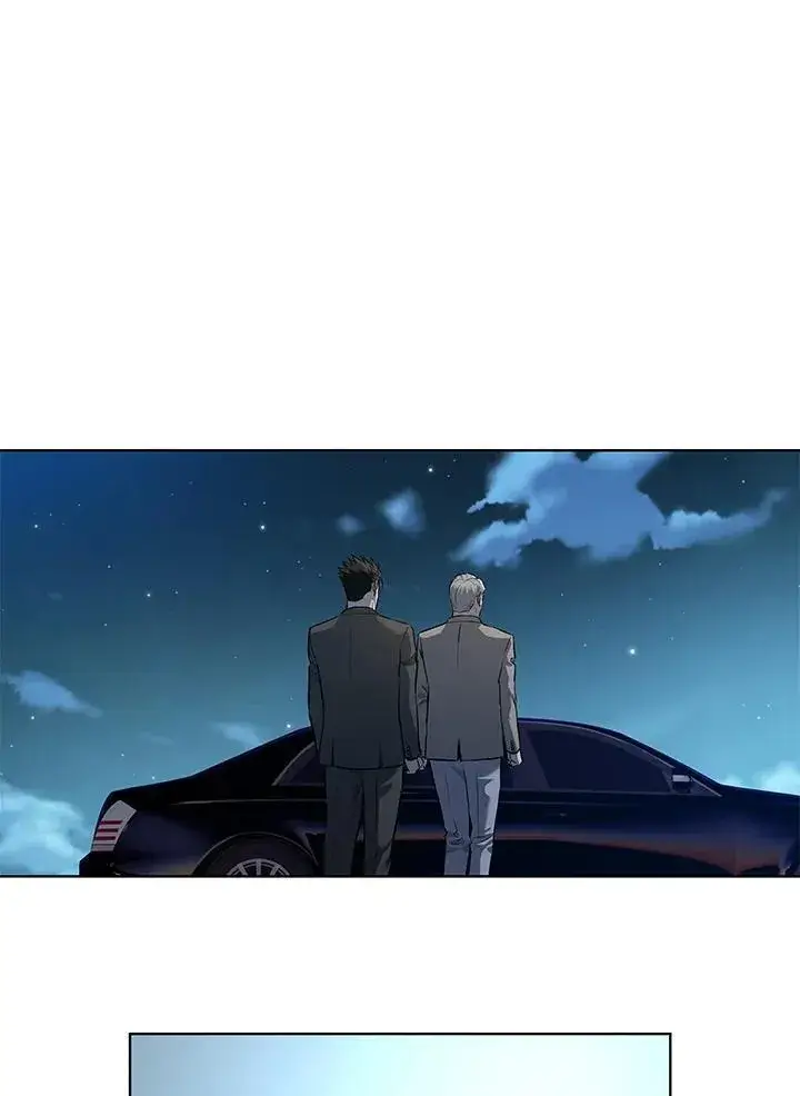 《黑域之神》第2季 第45话图62