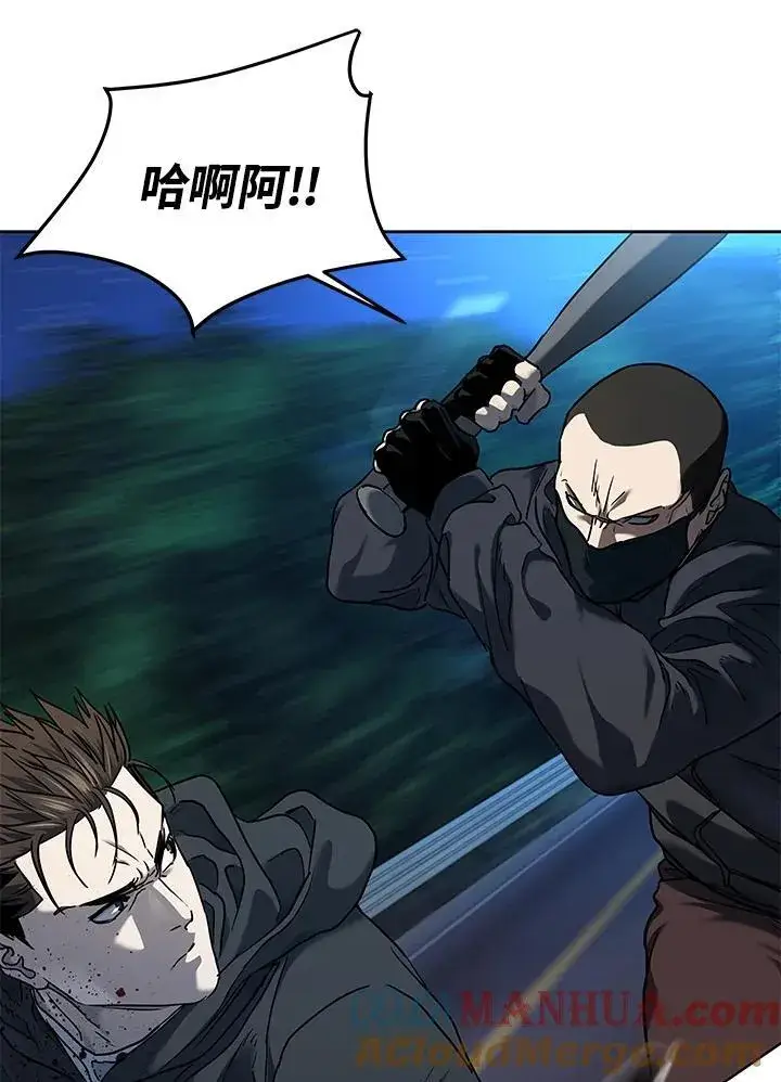《黑域之神》第2季 第51话图121
