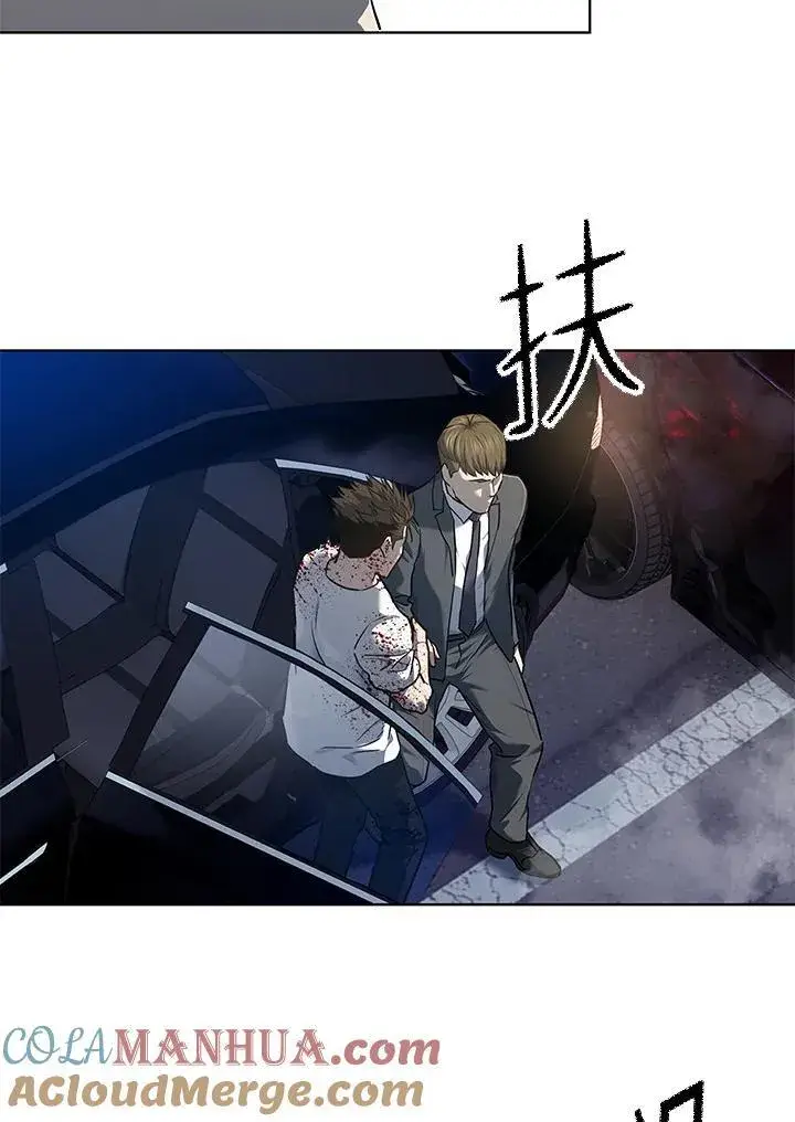 《黑域之神》第2季 第52话图105