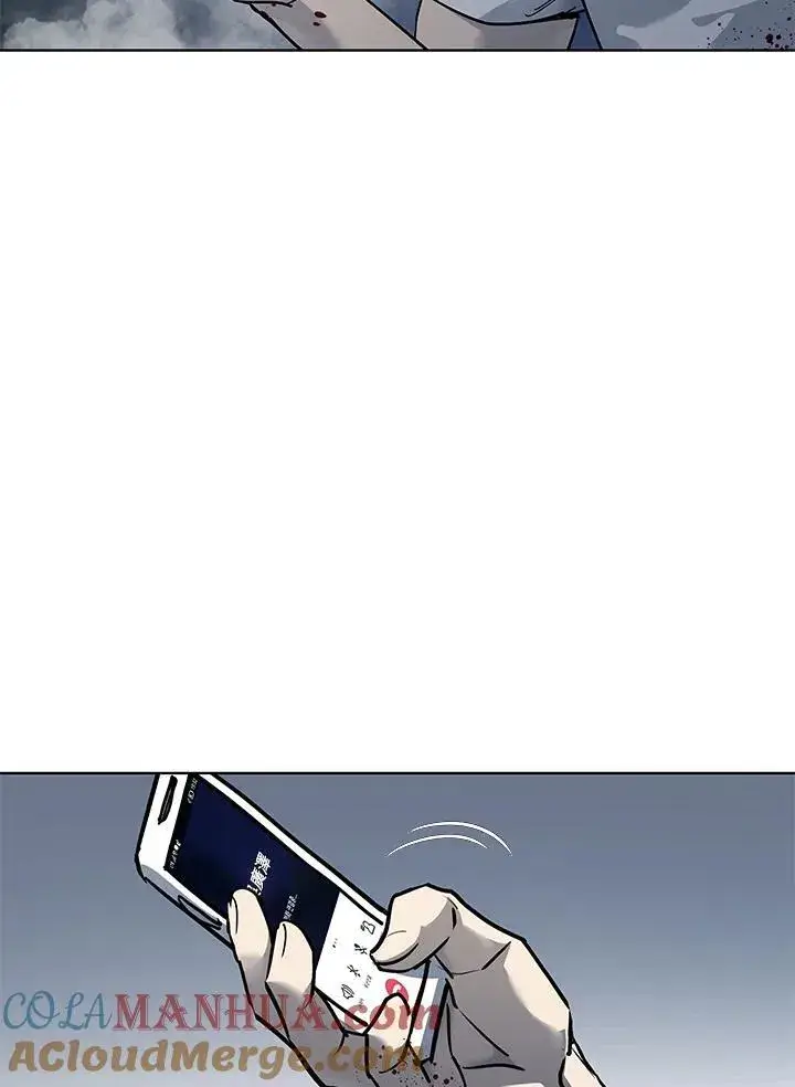 《黑域之神》第2季 第52话图149