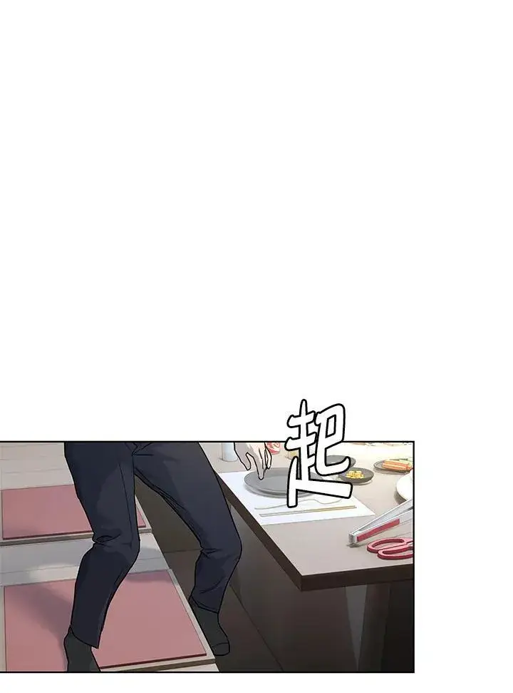 《黑域之神》第2季 第65话图104