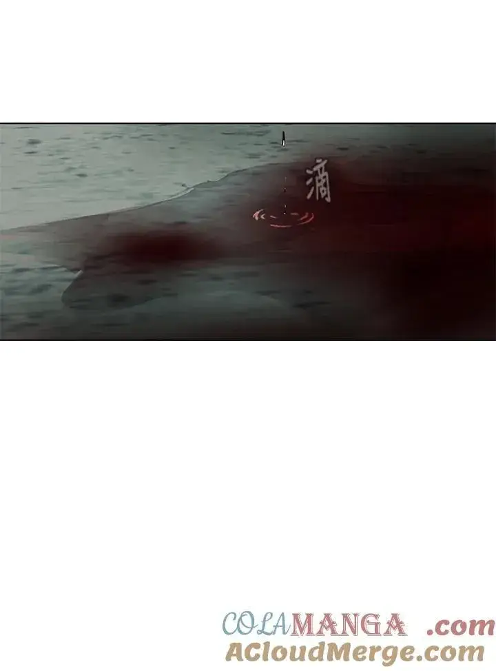 《黑域之神》第2季 第74话图85